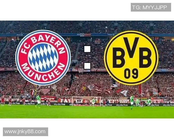 2015年拜仁慕尼黑与多特蒙德经典对决回顾与分析