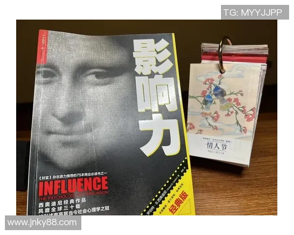 倪永康的政治生涯与影响力解析及其在中国现代史中的重要地位 倪永康的政治生涯与影响力解析及其在中国现代史中的重要地位