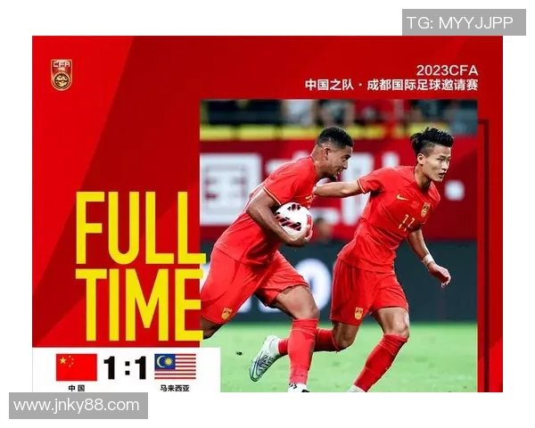 巴林与泰国足球对决赛果揭晓精彩瞬间回顾与分析