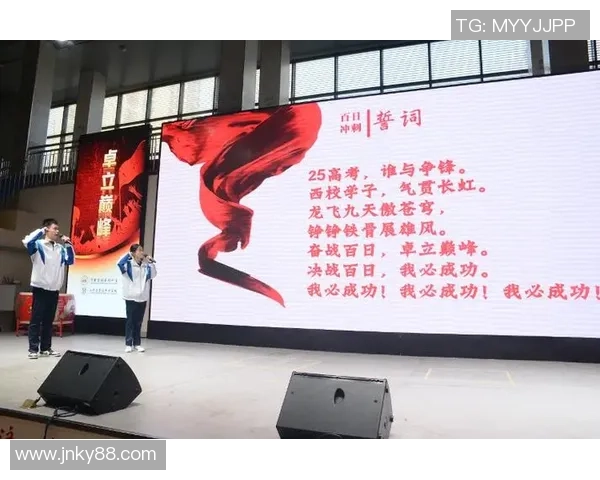 报恩尚武女足勇战庆州力争胜利展现团队精神与拼搏决心 报恩尚武女足勇战庆州力争胜利展现团队精神与拼搏决心