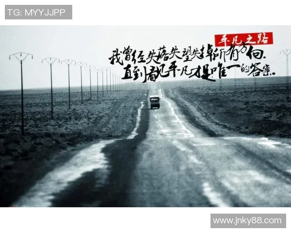 李晓旭的奋斗历程与成长故事:从平凡到卓越的励志之路 李晓旭的奋斗历程与成长故事:从平凡到卓越的励志之路